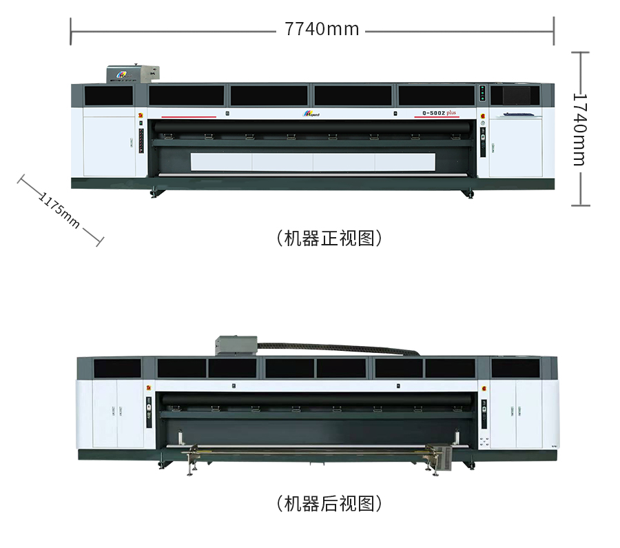 海邦達5002_02.jpg